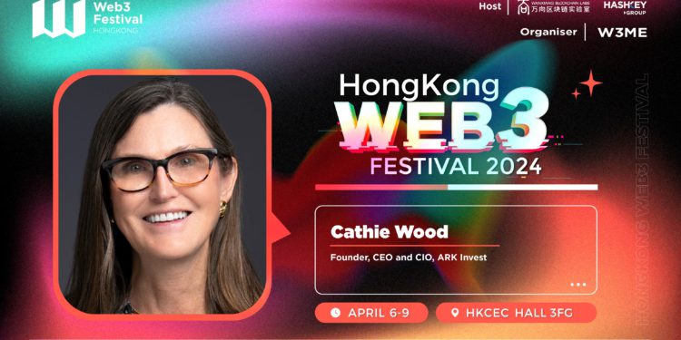 方舟女股神 “Cathie Wood” 確認擔任《2024香港Web3嘉年華》演講嘉賓