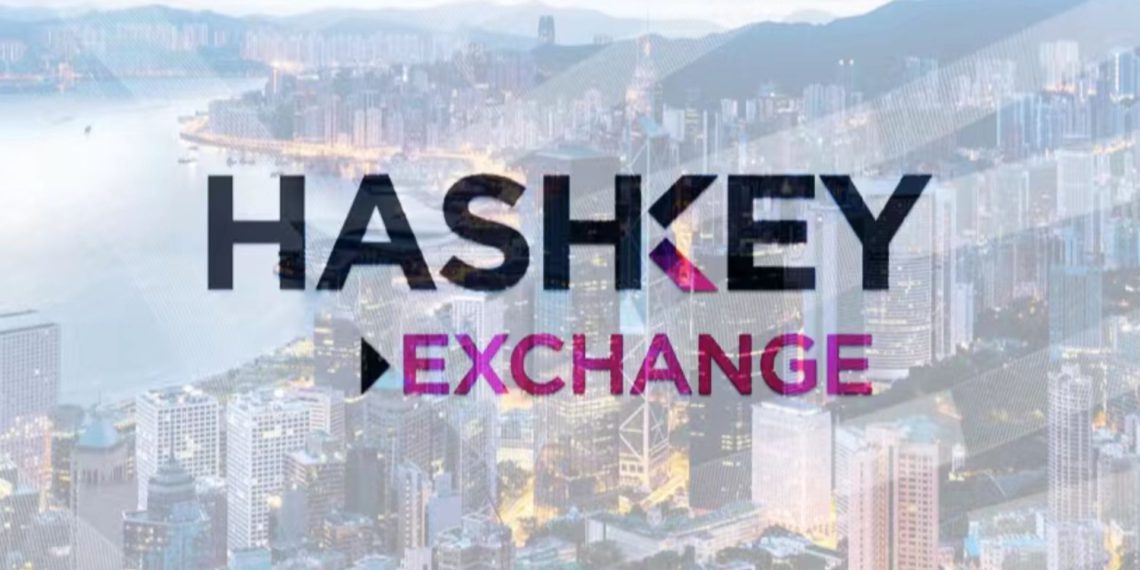 幣商OTC需持牌！香港政府對話Hashkey：重塑全港「合規場外交易」