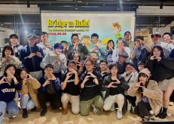 元宇宙盛會》埋伏 GameFi 爆發潮，Game Jam 百萬獎池等你來