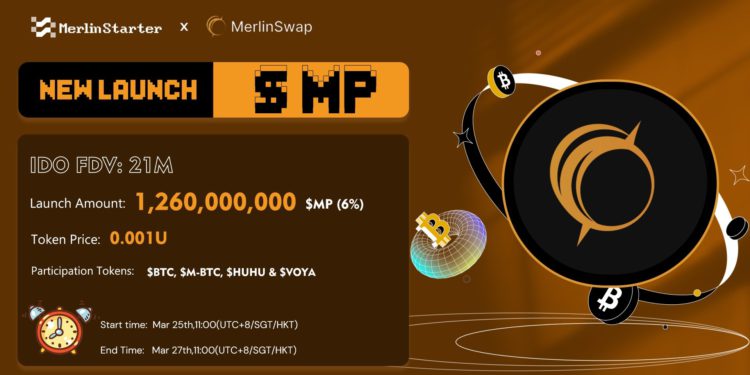 merlin | 動區動趨-最具影響力的區塊鏈新聞媒體 Merlin生態龍頭Launchpad平台》MerlinStarter首個IDO專案“MerlinSwap” 3/25 上線