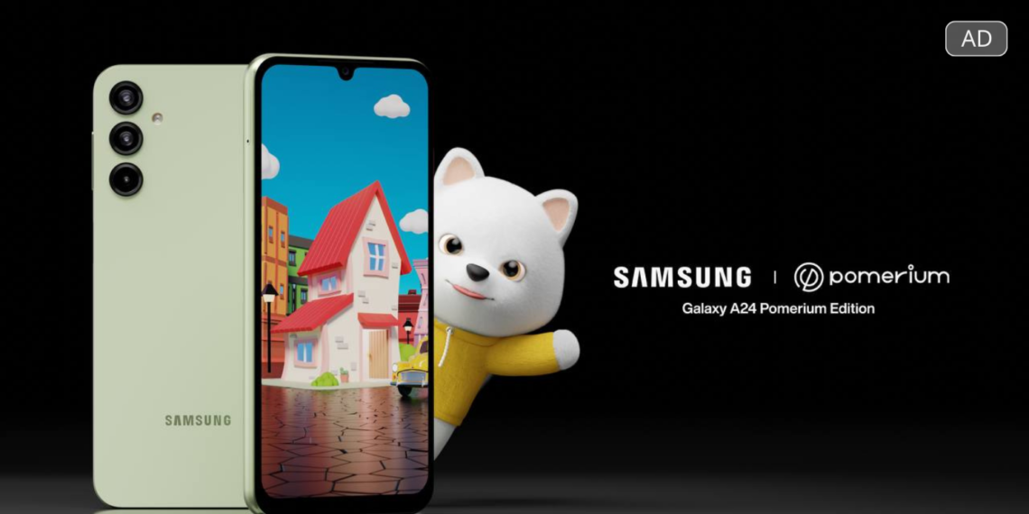 Web3 遊戲平台》Pomerium 推出三星「 Galaxy A24 Pomerium 特別版」