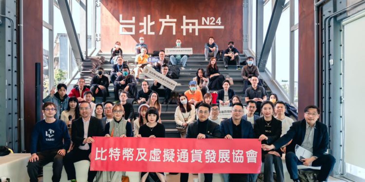 給台灣的禮物，《比特幣暨虛擬資產發展白皮書》揭示BTC對台灣的四大重要性