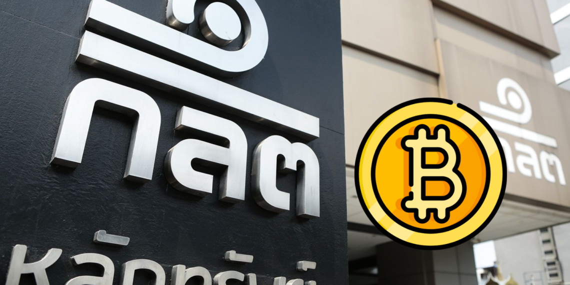 未命名設計 2 | 動區動趨-最具影響力的區塊鏈新聞媒體 泰國SEC開放「比特幣現貨ETF」投資!限機構、高淨值專業投資人士