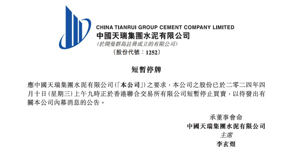 Đình chỉ | DongZuDongTren - phương tiện truyền thông tin tức blockchain có ảnh hưởng nhất
