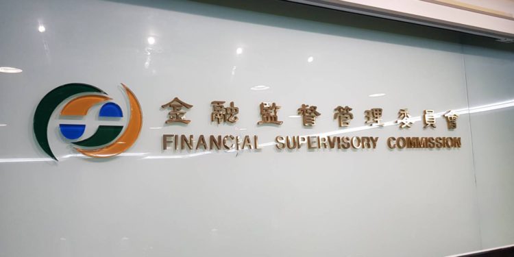 金管會逃避監管虛擬貨幣？劍青檢改轟「推給司法」未善盡管理責任