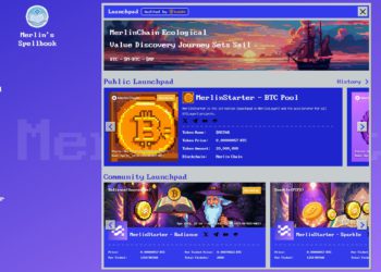 梅林生態打新平台MerlinStarter「今晚8點」啟動自家代幣IDO！$MSTAR將成白金鏟子？