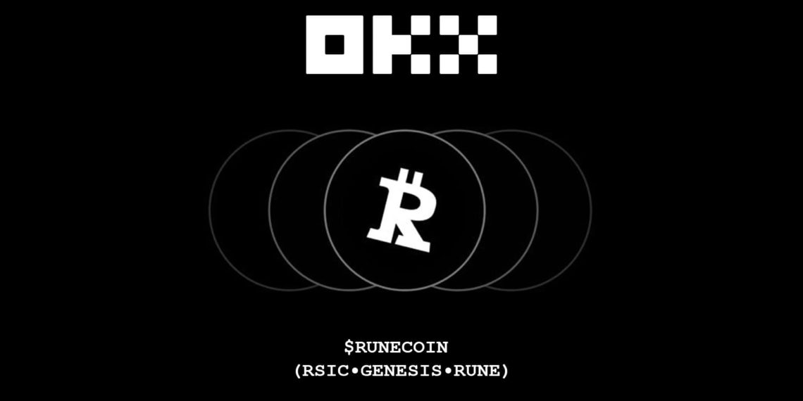 OKX Jumpstart開啟符文「Runecoin」質押賺幣，RSIC•GENESIS•RUNE地板價飆升40%