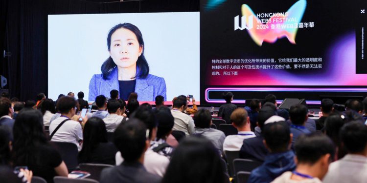 OKX 總裁 Hong：以負責任創新引領區塊鏈產業透明度