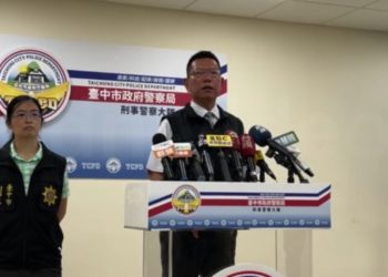 ACE交易所涉勾詐團以「阿福錢包」Alfred Wallet、A+CARD洗錢330億！退休夫婦遭捲一億元USDT