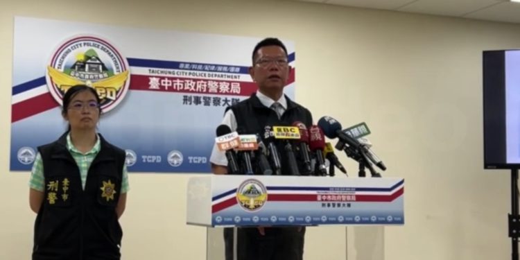 ACE交易所涉勾詐團以「阿福錢包」Alfred Wallet、A+CARD洗錢330億！退休夫婦遭捲一億元USDT