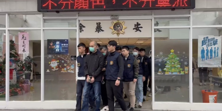 ACE交易所潘奕彰被控詐欺洗錢、組織犯罪，中檢正式起訴 求重量刑