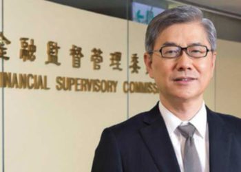 台灣VASP虛擬貨幣業者將改採「全面登記」制？金管會擬修法：提高罰金至1000萬、需承擔刑責