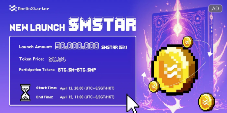 merlin starter 240411 cv | 動區動趨-最具影響力的區塊鏈新聞媒體 MerlinStarter即將上線平台原生代幣 “$MSTAR”,總量5%用於IDO公售