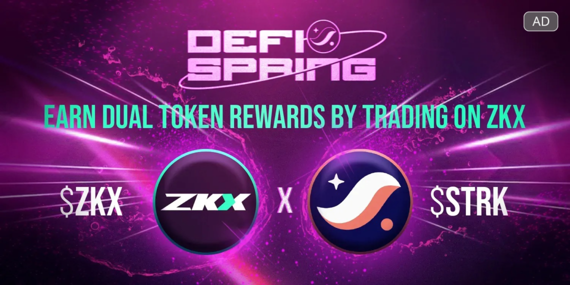 zkx 240426 | 動區動趨-最具影響力的區塊鏈新聞媒體 Starknet激勵計劃「DeFi Spring」:在ZKX交易賺取$STRK、$ZKX雙幣獎勵