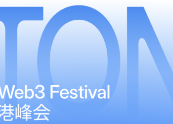 將9億用戶帶往Web3，TON將在香港Web3Festival舉辦峰會