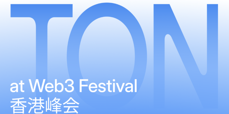 截圖 2024-04-05 下午53732 | 動區動趨-最具影響力的區塊鏈新聞媒體 將9億用戶帶往Web3,TON將在香港Web3Festival舉辦峰會