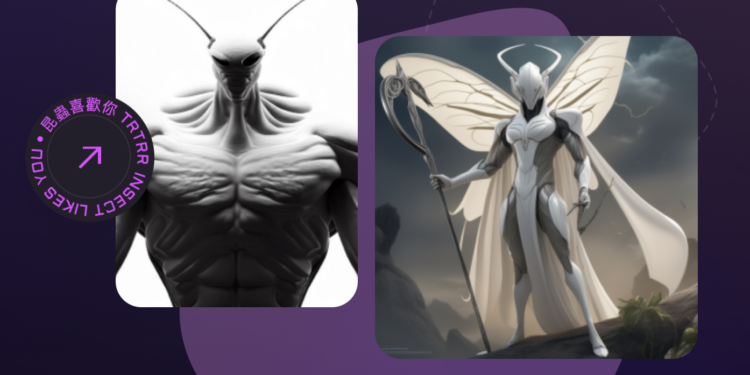 TON鏈迷因幣免費空投》INSECT限時三日登記，餵飯教學在這