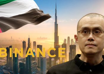 幣安取得杜拜 VASP 許可證，知情人士：代價是趙長鵬放棄投票控制權