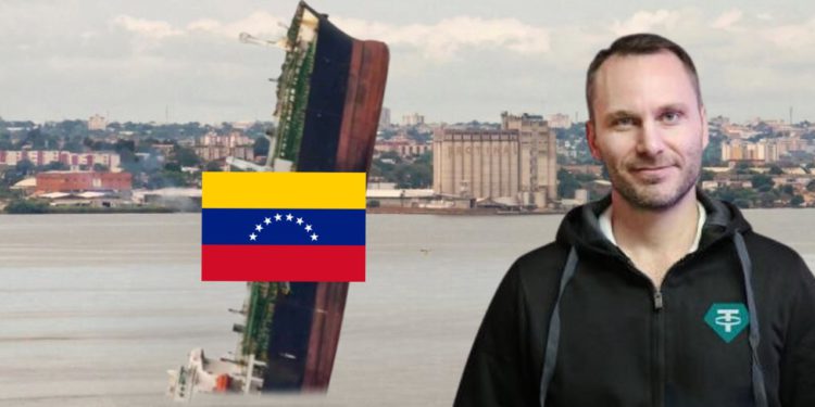 Tether封殺委內瑞拉以USDT賣石油：會凍結受美國OFAC制裁地址