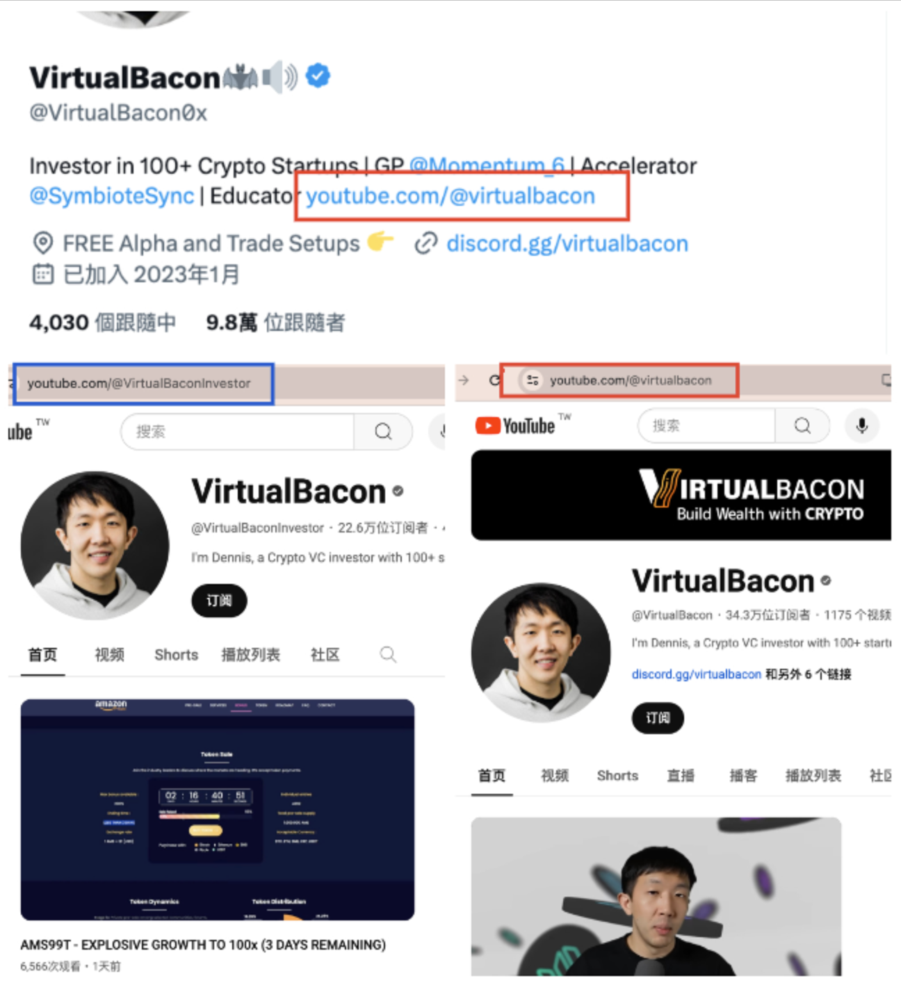 Screenshot 2024-05-06 pm 51621 | DongZuDongTren - the most influential blockchain news media