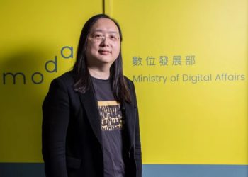 唐鳳卸任數位部長！紀錄片宣傳Plurality多元宇宙：台灣已向全球示範數位民主