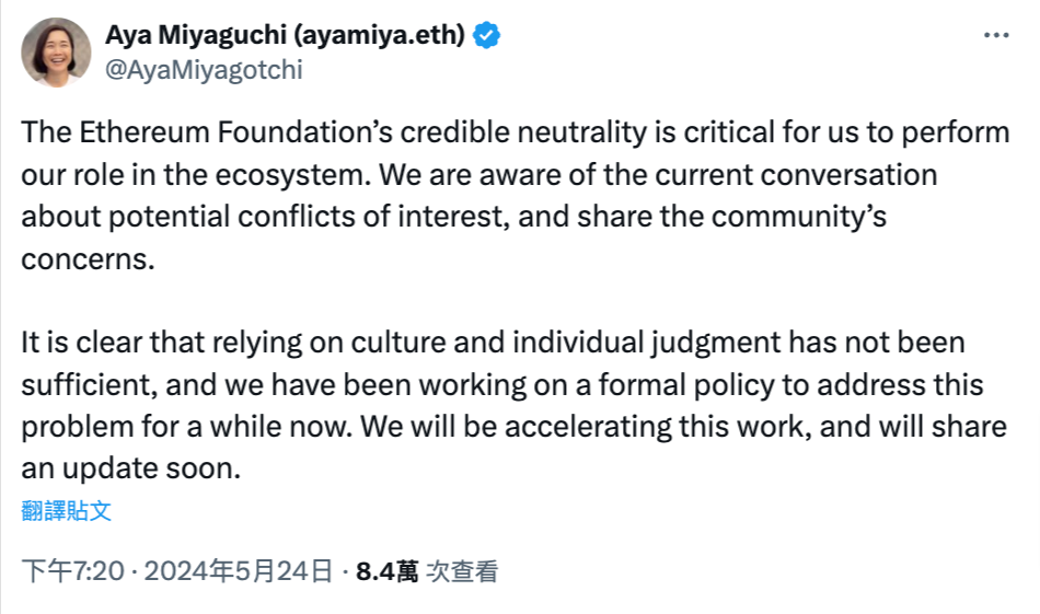 19-Aya-Miyaguchi-ayamiya-eth-AyaMiyagotchi-X | 動區動趨-最具影響力的區塊鏈新聞媒體