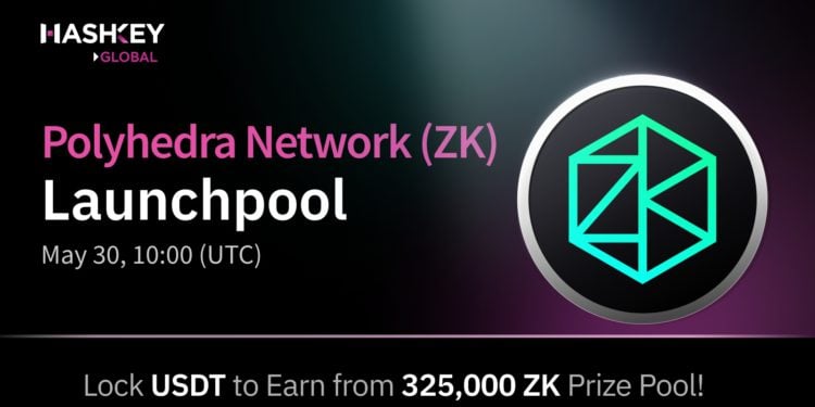 持牌交易所 HashKey Global 上線 Launchpool：全球首個合規質押賺新幣平台