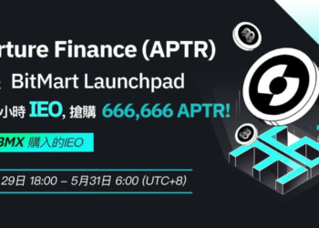 BitMart Launchpad 即將上線 IEO 專案 “Aperture Finance (APTR)”