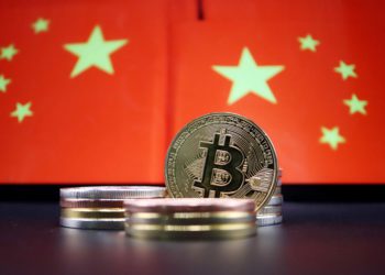 開放中國投資者》嘉實國際：目標2年內將香港比特幣、以太坊現貨ETF納入滬港通