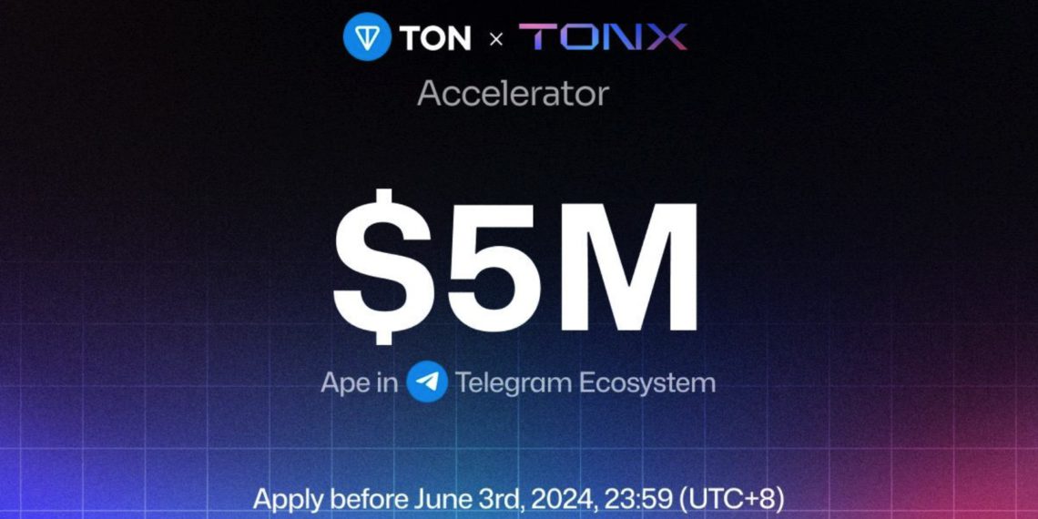 TONX啟動500萬美元加速器計畫！助力開發者獲得市場、技術、業務全方位支持