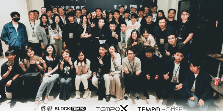Tempo 30 Awards 影響力人物頒獎典禮：百位領袖齊聚Tempo House，見證台灣Web3發展里程碑
