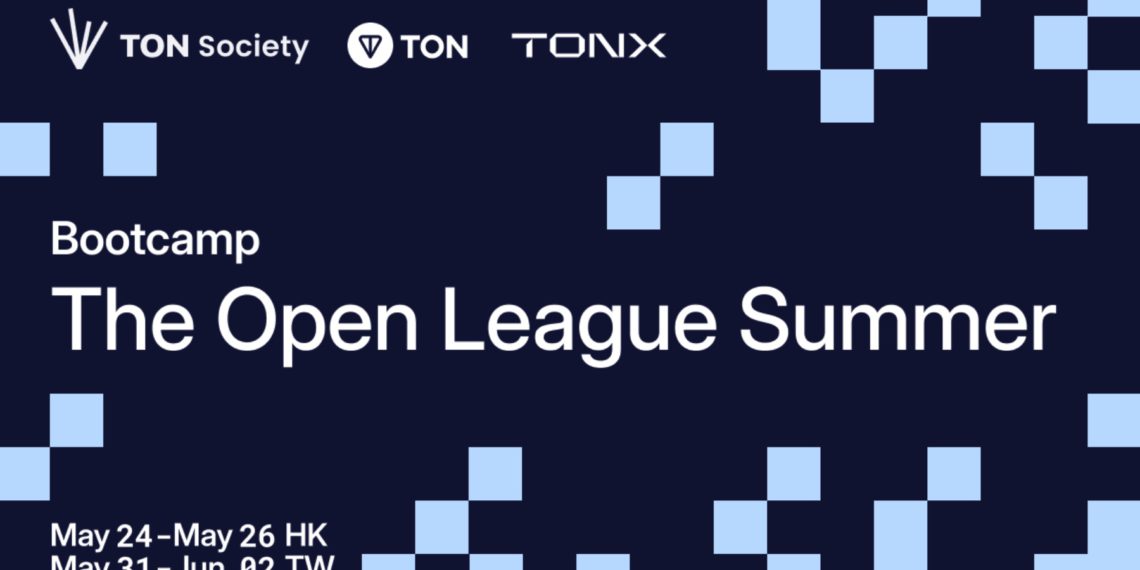 Welcome to The Open League | 動區動趨-最具影響力的區塊鏈新聞媒體 TONX啟動開發培訓營「The Open League」,攜手TON基金會提供全方位支持