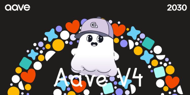 Aave V4亮點總整理：引入統一流動性、模糊利率、新借款模組…不排除自建應用鏈