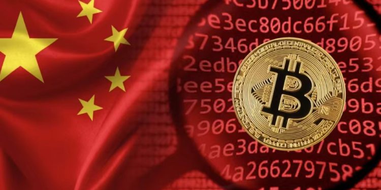 比特幣是商品！中國多名法學專家：虛擬貨幣具財產屬性、應受法律保護