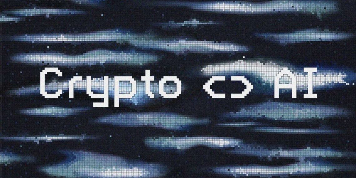 分析》如何判斷Crypto x AI浪潮中的陷阱「貼牌」項目？