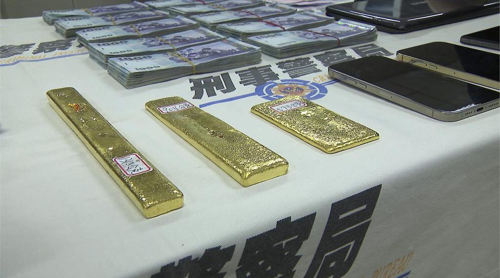 gold scam | 動區動趨-最具影響力的區塊鏈新聞媒體 竹聯幫勾結黃金盤商半年洗錢8千萬!臉書刊登投資「股票、虛擬貨幣」廣告行詐