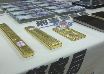 竹聯幫勾結黃金盤商半年洗錢8千萬！臉書刊登投資「股票、虛擬貨幣」廣告行詐