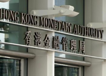 香港擴大「數位人民幣」跨境支付：手機就能開戶，合作17家銀行為錢包充值