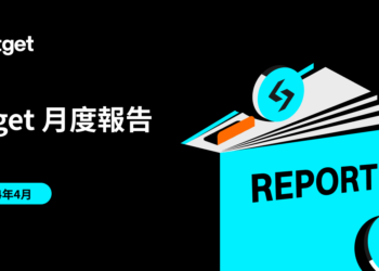 Bitget 最新月度報告：總儲備率高達 169%、合約交易量增長 146%