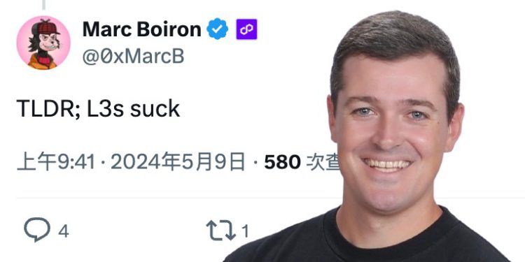 layer3 suck | 動區動趨-最具影響力的區塊鏈新聞媒體 Polygon Labs 執行長:Layer3 比 Layer2 更爛,七個理由沒有未來發展性