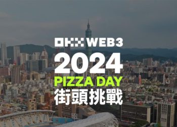勇敢的人先享受世界，和 OKX Web3  一起步入比特幣時光長廊