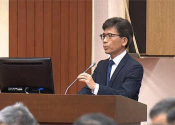 金管會新任主委彭金隆：虛擬貨幣專法最快2025上半年提出，過渡期依靠公會自律