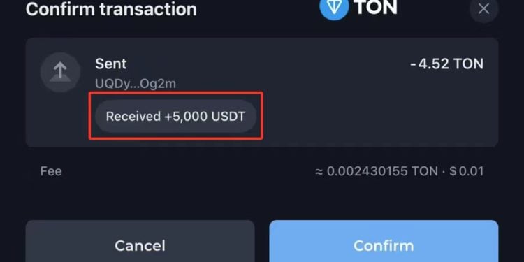 TON釣魚詐騙！錢包顯示「入帳5,000U」全是假，數天狂捲2.2萬TON