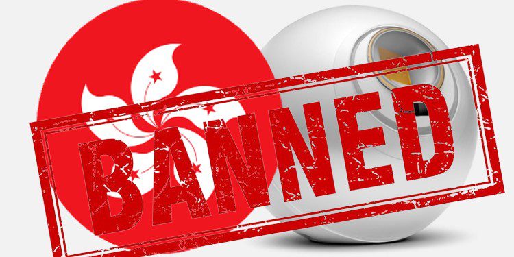 香港「封殺」Worldcoin：世界幣收集虹膜違反《隱私條例》