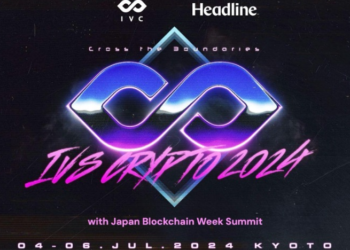 探索Web3與現實的融合：揭曉日本最大加密峰會IVS Crypto 2024 KYOTO與日本區塊鏈週全貌