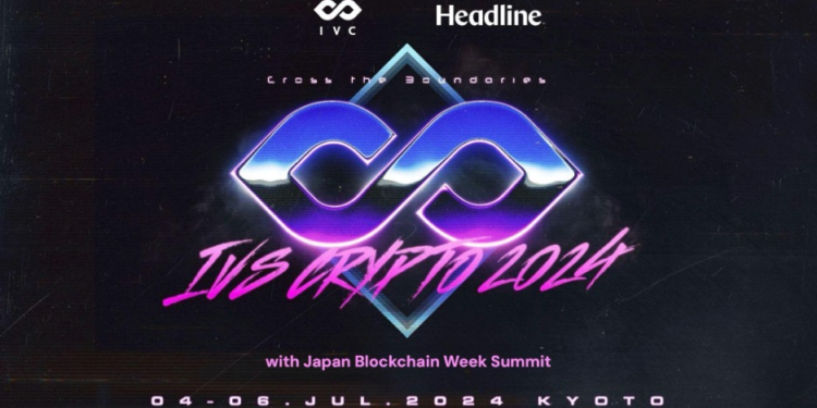探索Web3與現實的融合：揭曉日本最大加密峰會IVS Crypto 2024 KYOTO與日本區塊鏈週全貌