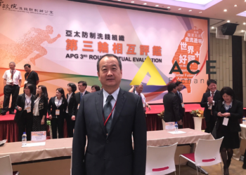 曾擔任ACE交易所合規官！前刑事局副局長疑成「詐團顧問」莊定凱遭檢方調查