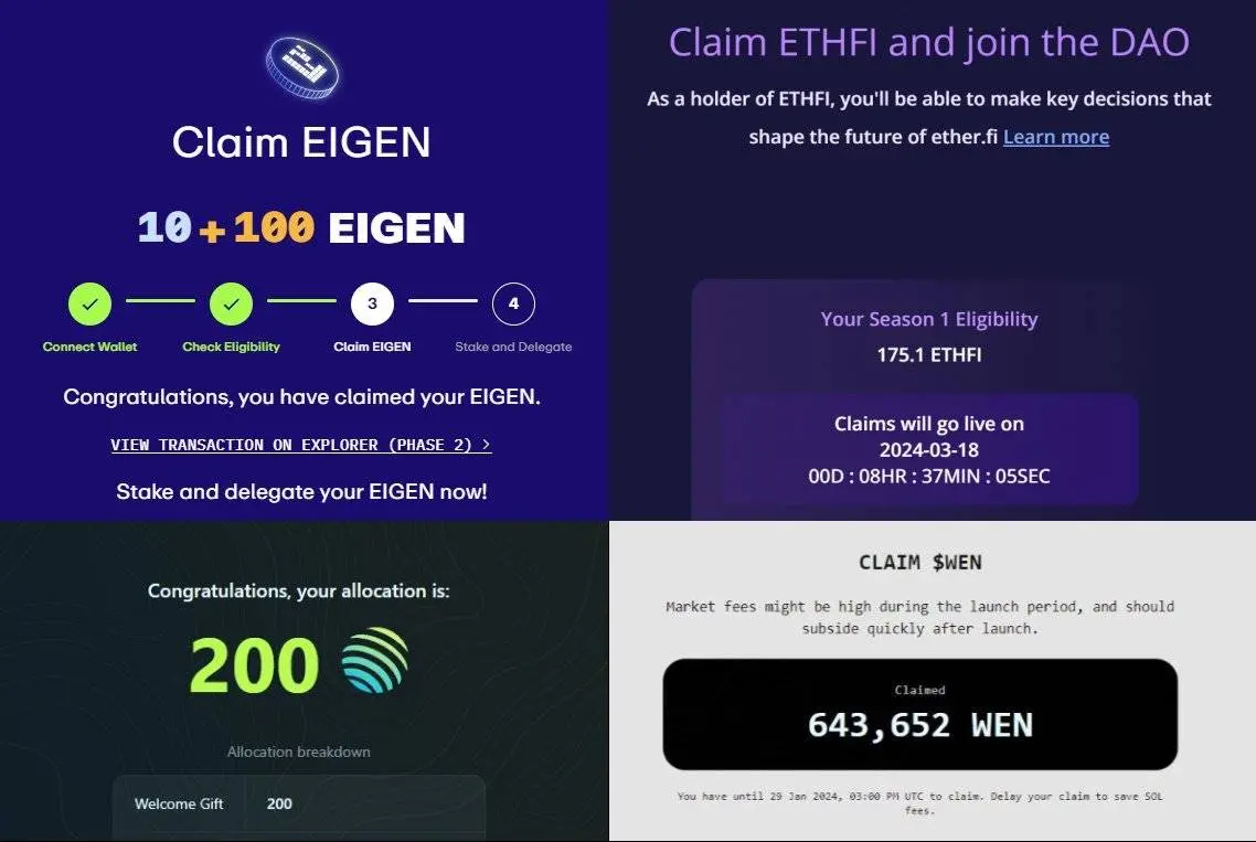 1719455014523-393343 | 動區動趨-最具影響力的區塊鏈新聞媒體