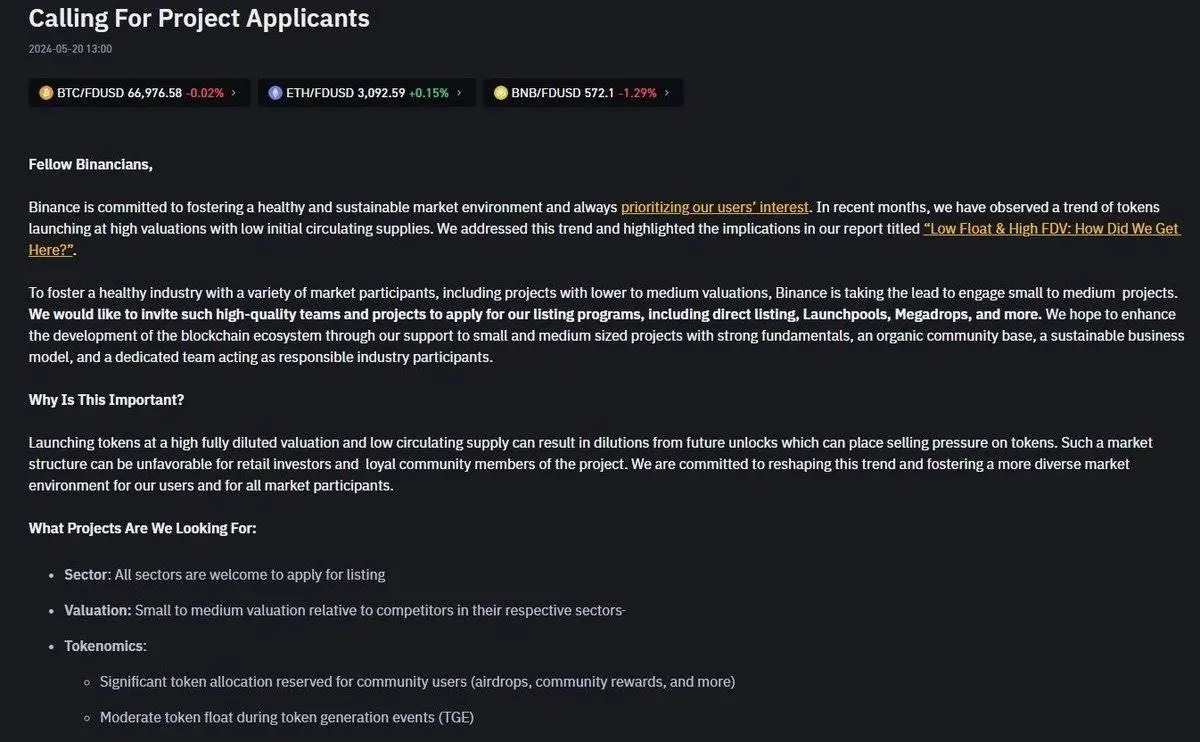 1719455015562-80184 | 動區動趨-最具影響力的區塊鏈新聞媒體