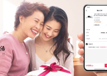 TikTok推進電商帝國》抖音支付亮相，還支援AI生成虛擬替身，幫你廣告產品
